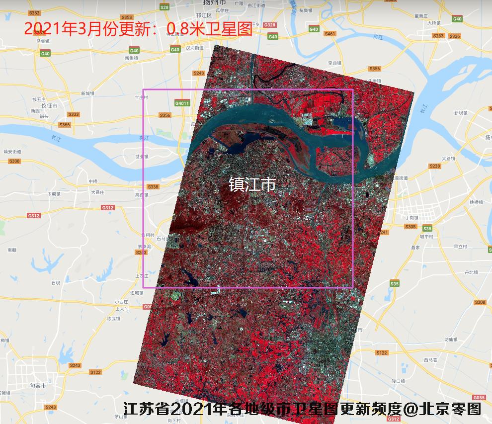 江苏省镇江市2021年高清卫星图更新频度