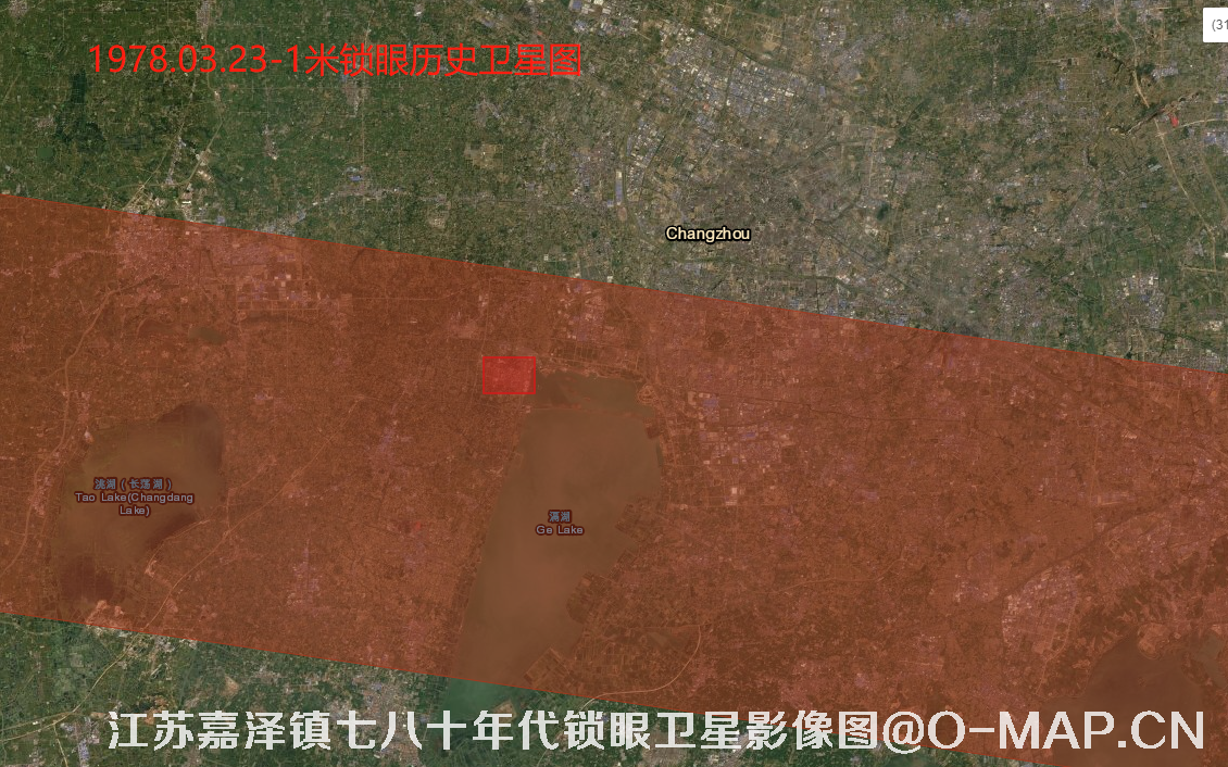 江苏省嘉泽镇土地纠纷历史卫星图
