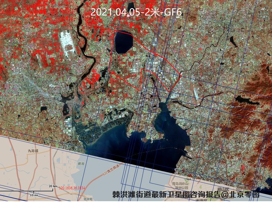 青岛棘洪滩街道卫星图查询结果