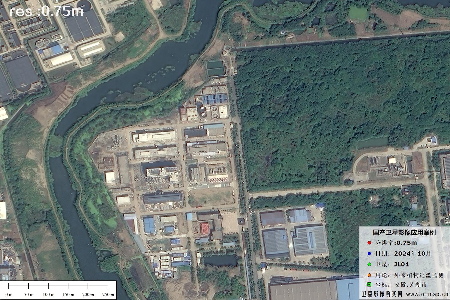 吉林一号0.75米卫星拍摄的安徽省芜湖市工业园区