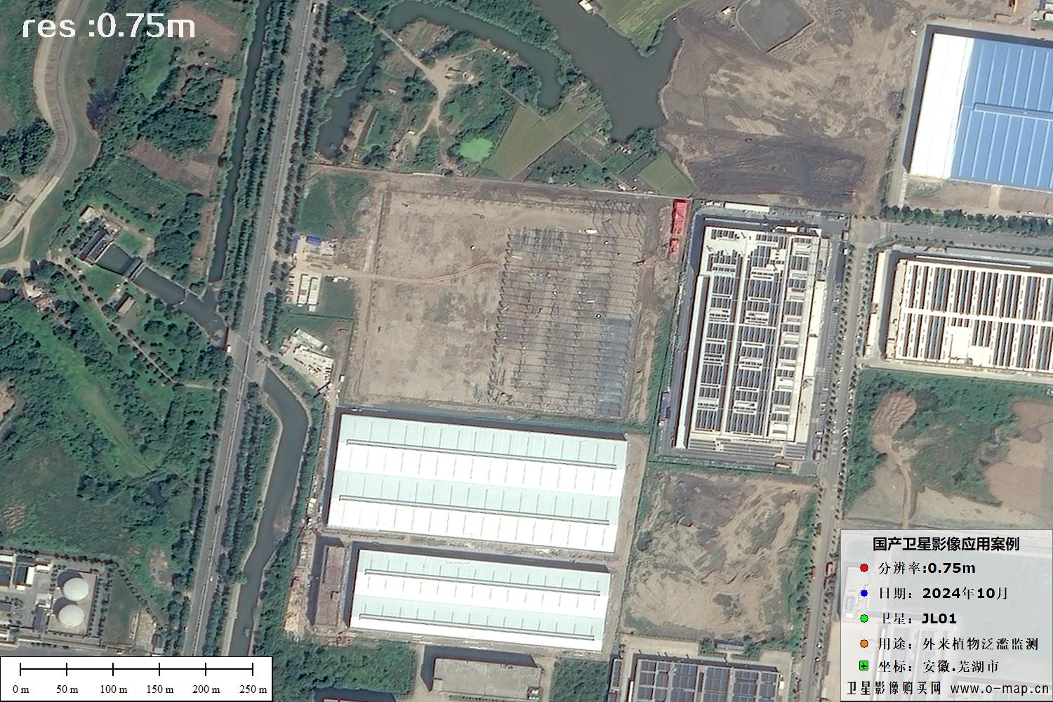 吉林一号0.75米卫星拍摄的安徽省芜湖市工业园区