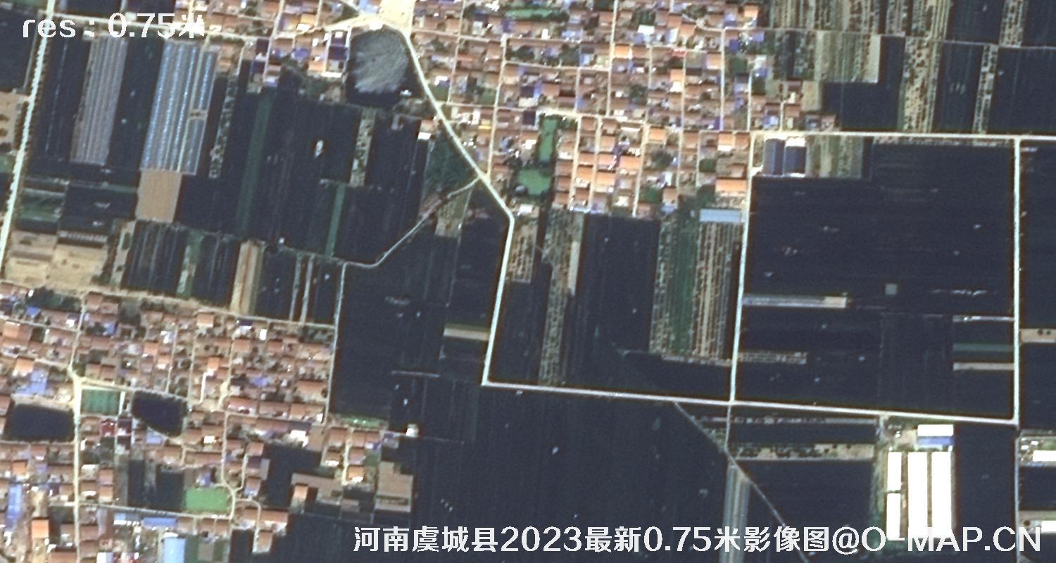 河南虞城县2023最新0.75米影像图