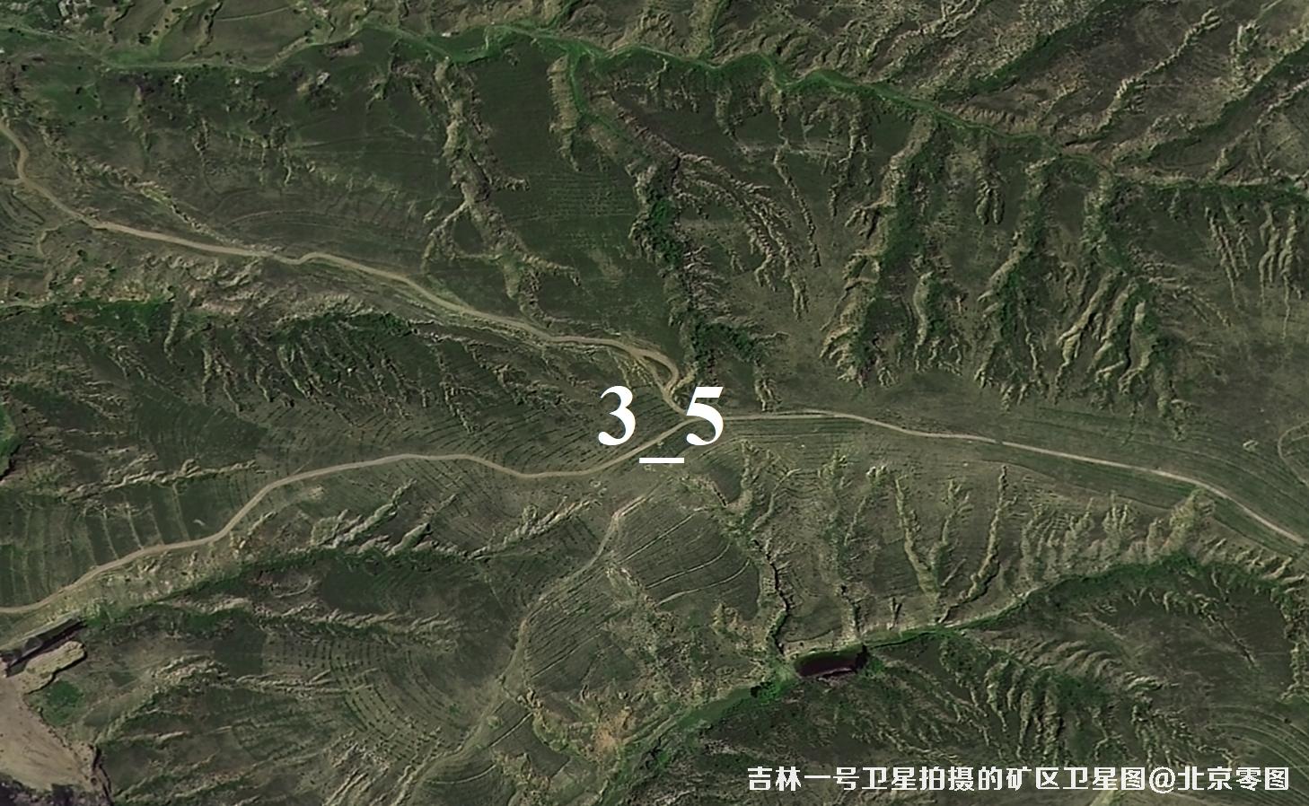 吉林一号卫星拍摄的内蒙古矿区卫星图