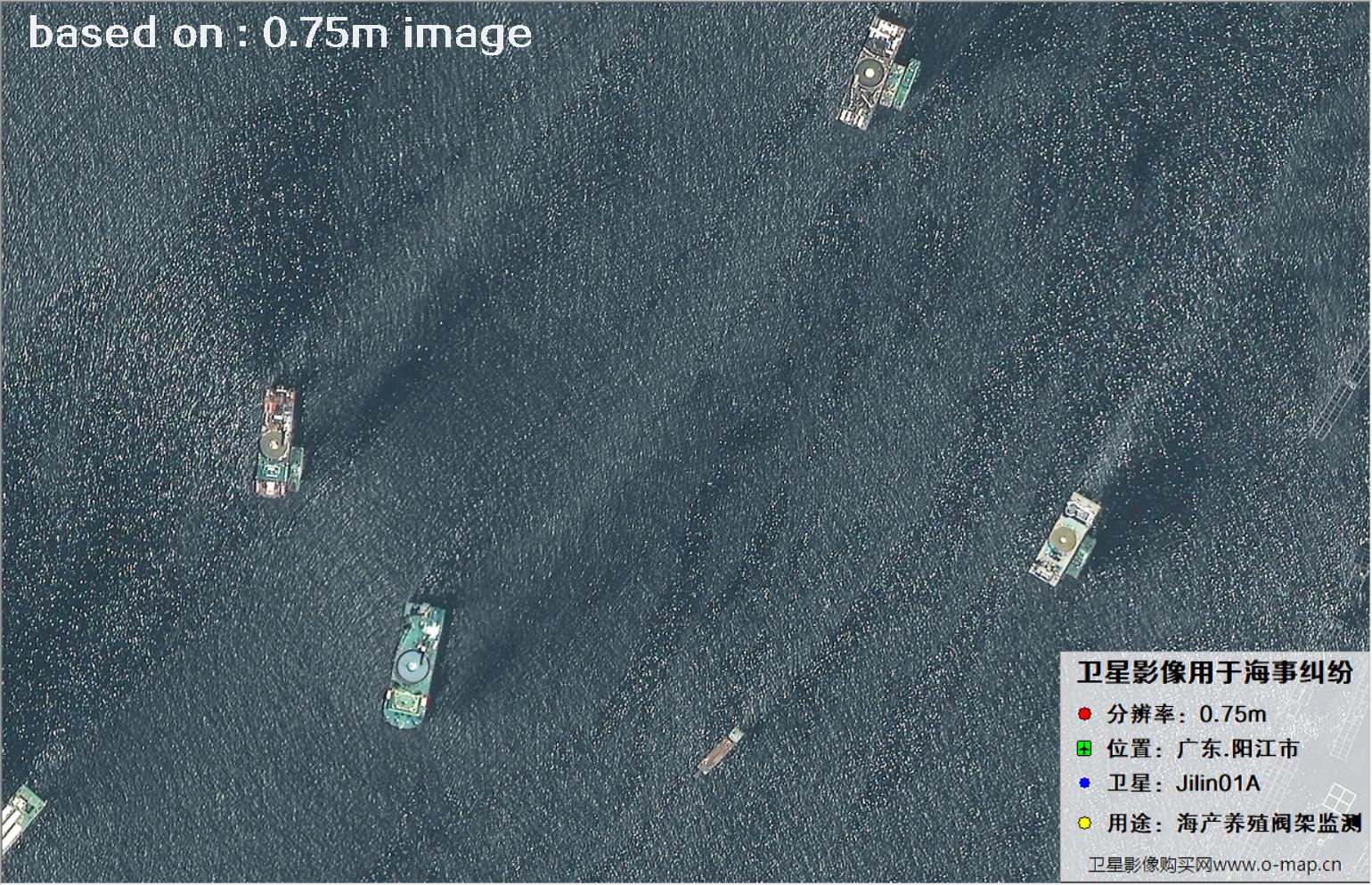 吉林一号卫星拍摄的广东省阳江市海产养殖阀架卫星图像