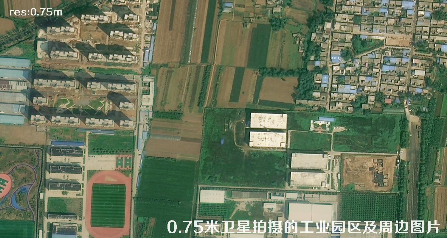 国产1米JL卫星拍摄的高清图片
