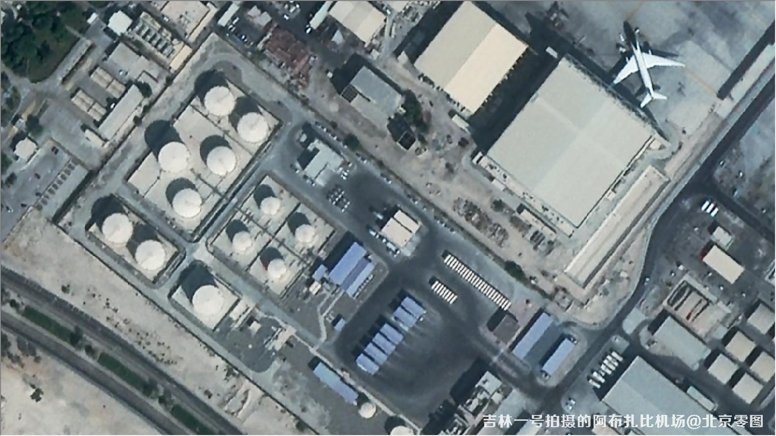 吉林一号02A卫星拍摄的阿布扎比机场卫星图