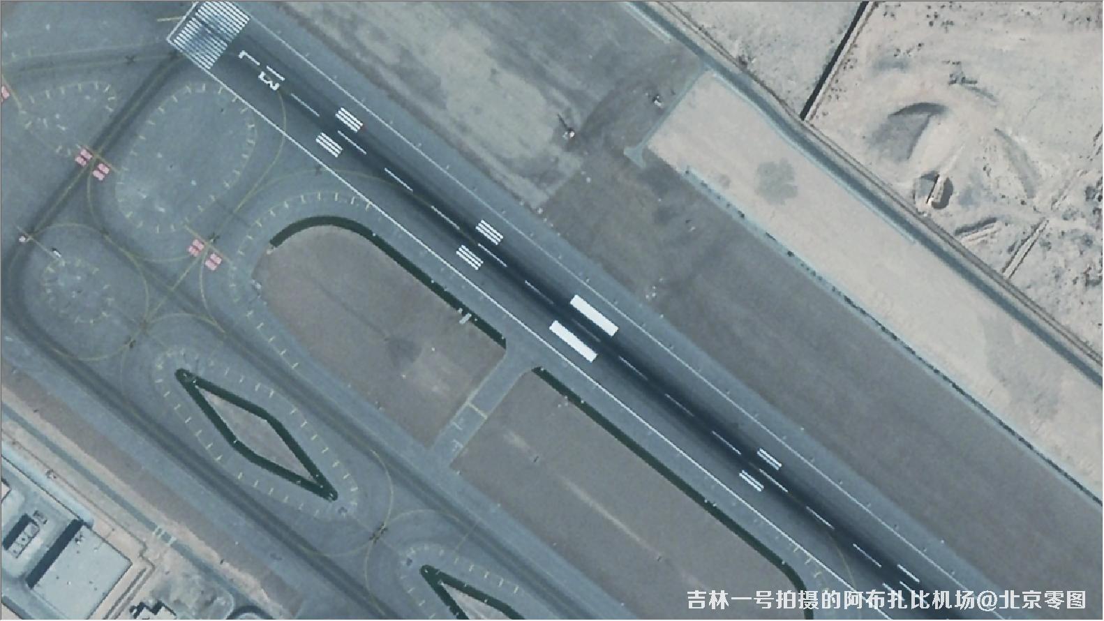 吉林一号02A卫星拍摄的阿布扎比机场卫星图