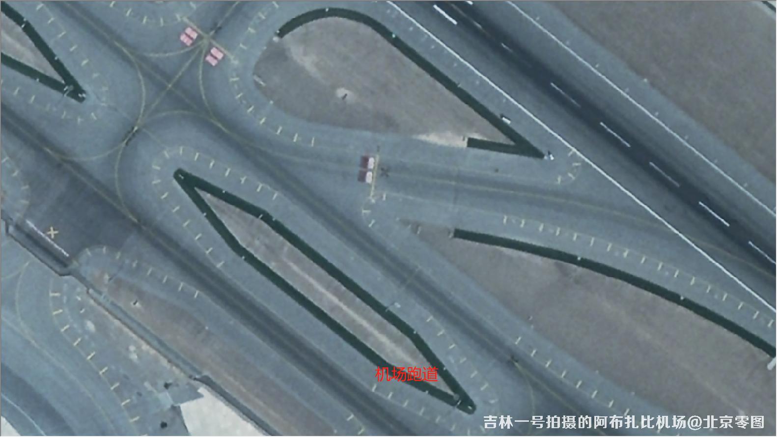 吉林一号02A卫星拍摄的阿布扎比机场卫星图