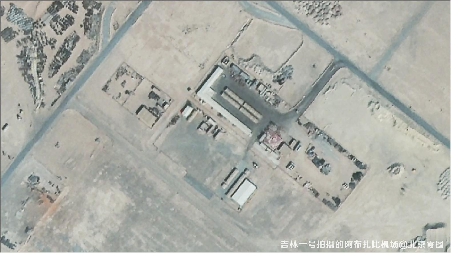 吉林一号02A卫星拍摄的阿布扎比机场卫星图