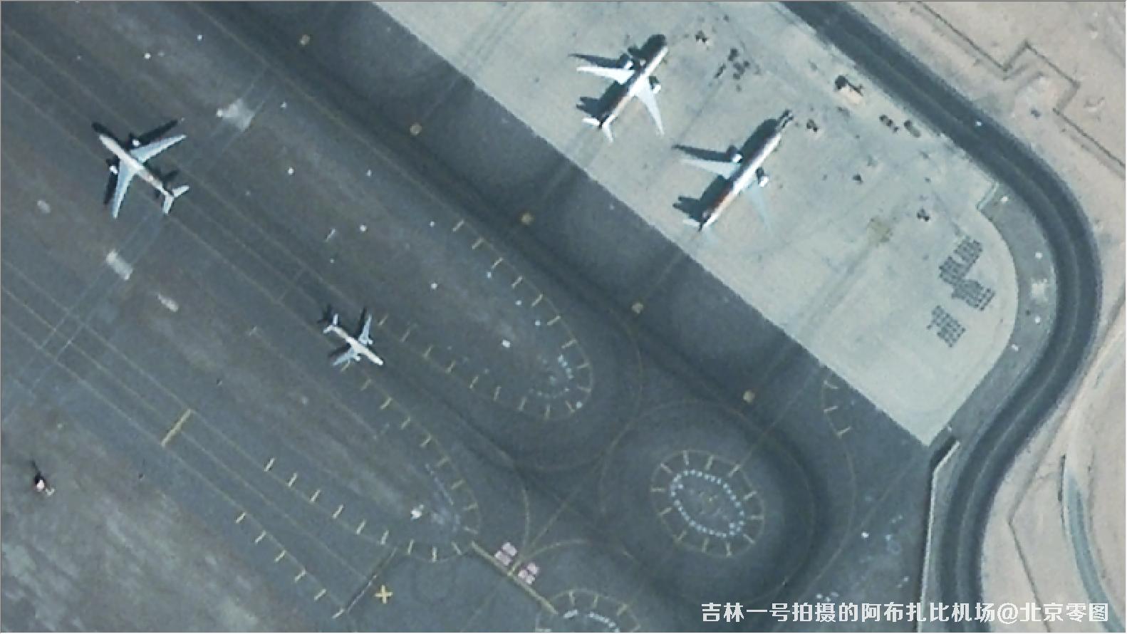 吉林一号02A卫星拍摄的阿布扎比机场卫星图
