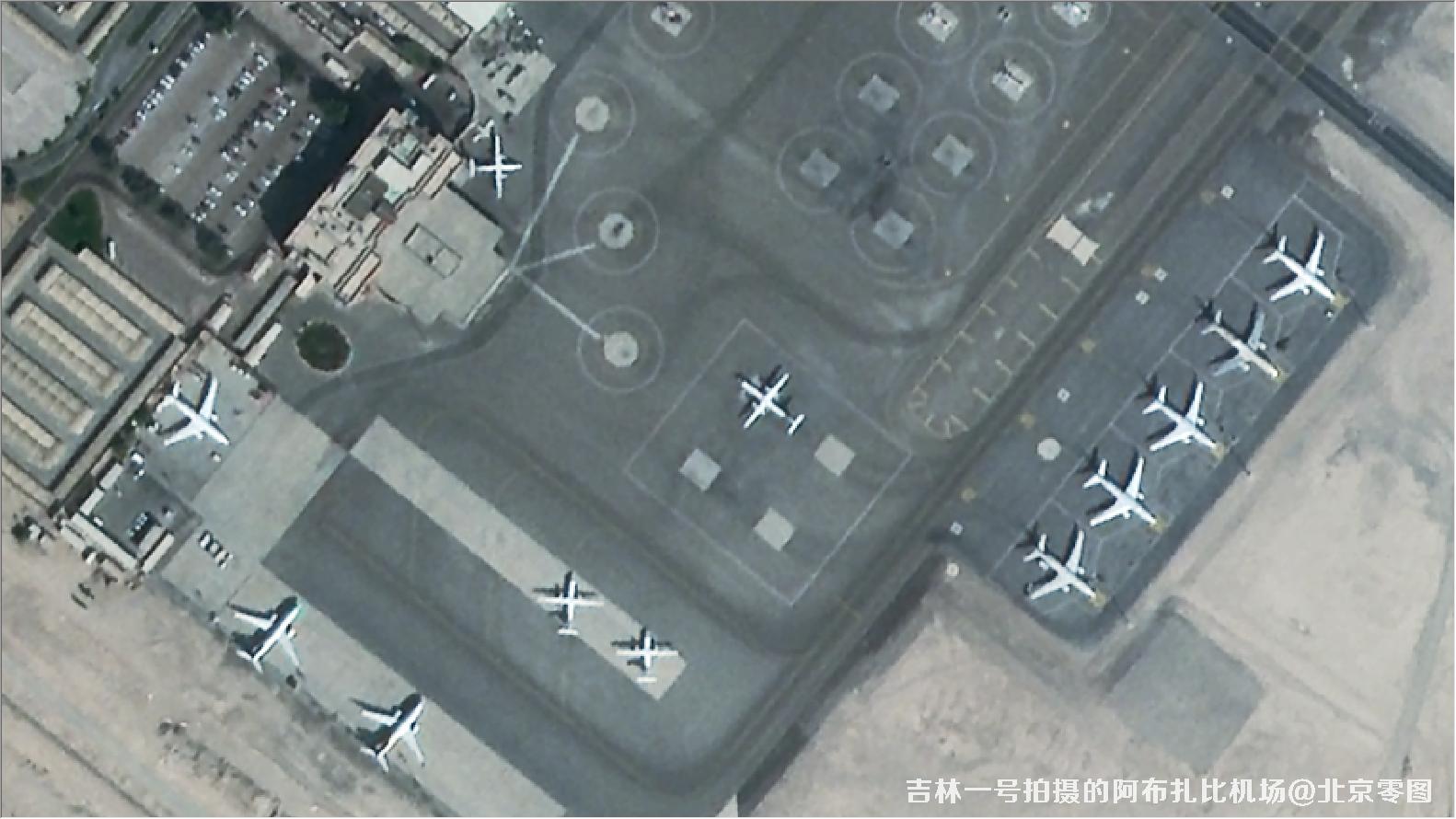 吉林一号02A卫星拍摄的阿布扎比机场卫星图