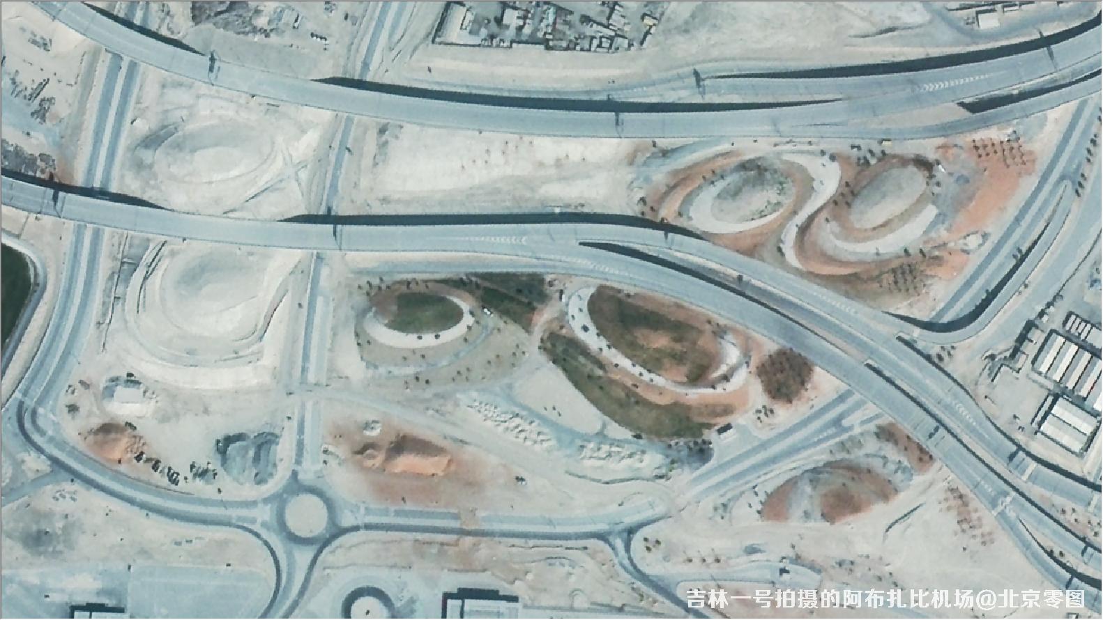 吉林一号02A卫星拍摄的阿布扎比机场卫星图