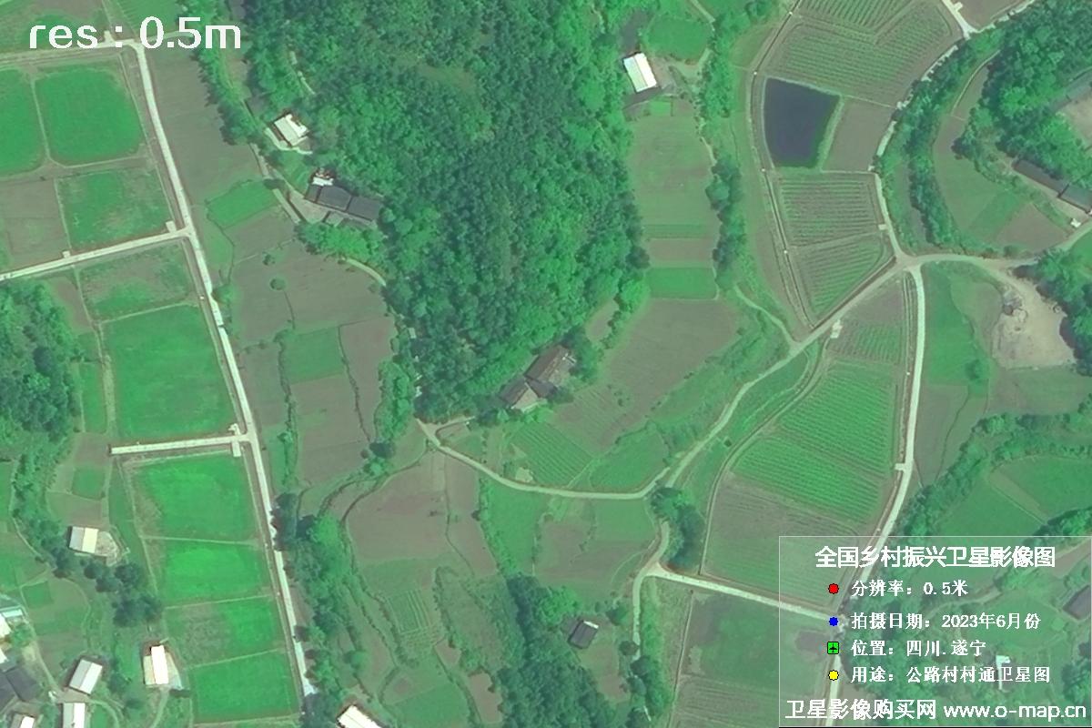 国产0.5米卫星拍摄的湖南省遂宁市某村庄公路村村通卫星图