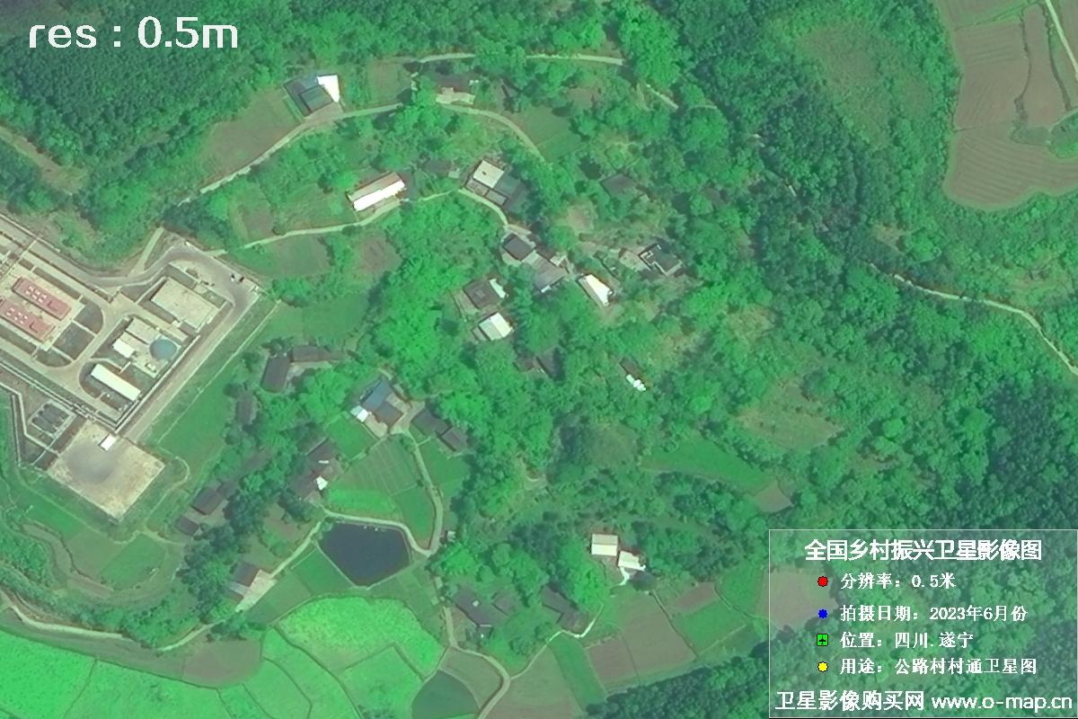 国产0.5米卫星拍摄的湖南省遂宁市某村庄公路村村通卫星图