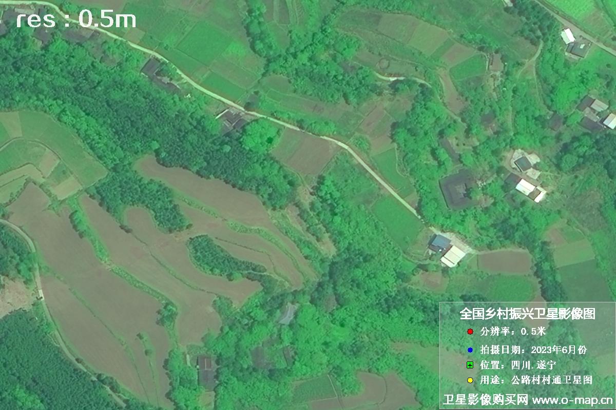 国产0.5米卫星拍摄的湖南省遂宁市某村庄公路村村通卫星图