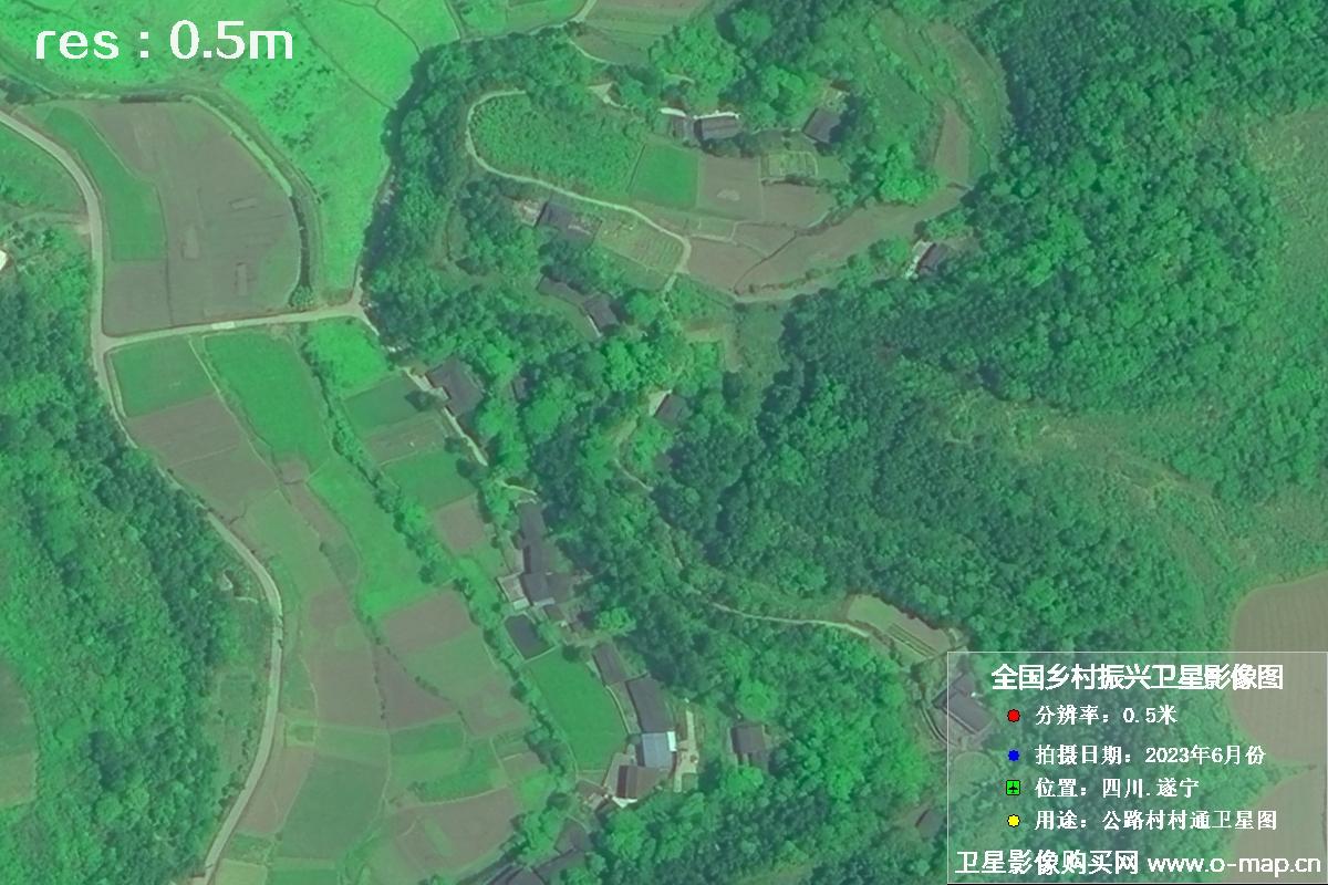 国产0.5米卫星拍摄的湖南省遂宁市某村庄公路村村通卫星图