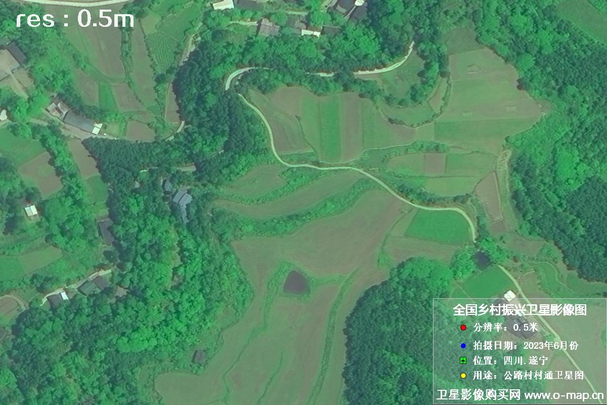 国产0.5米卫星拍摄的湖南省遂宁市某村庄公路村村通卫星图