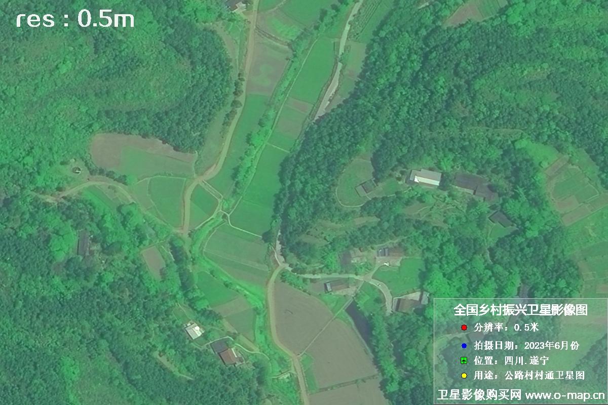 国产0.5米卫星拍摄的湖南省遂宁市某村庄公路村村通卫星图
