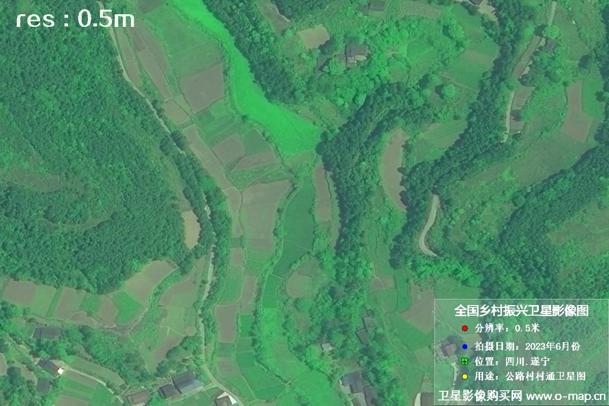 国产0.5米卫星拍摄的湖南省遂宁市某村庄公路村村通卫星图