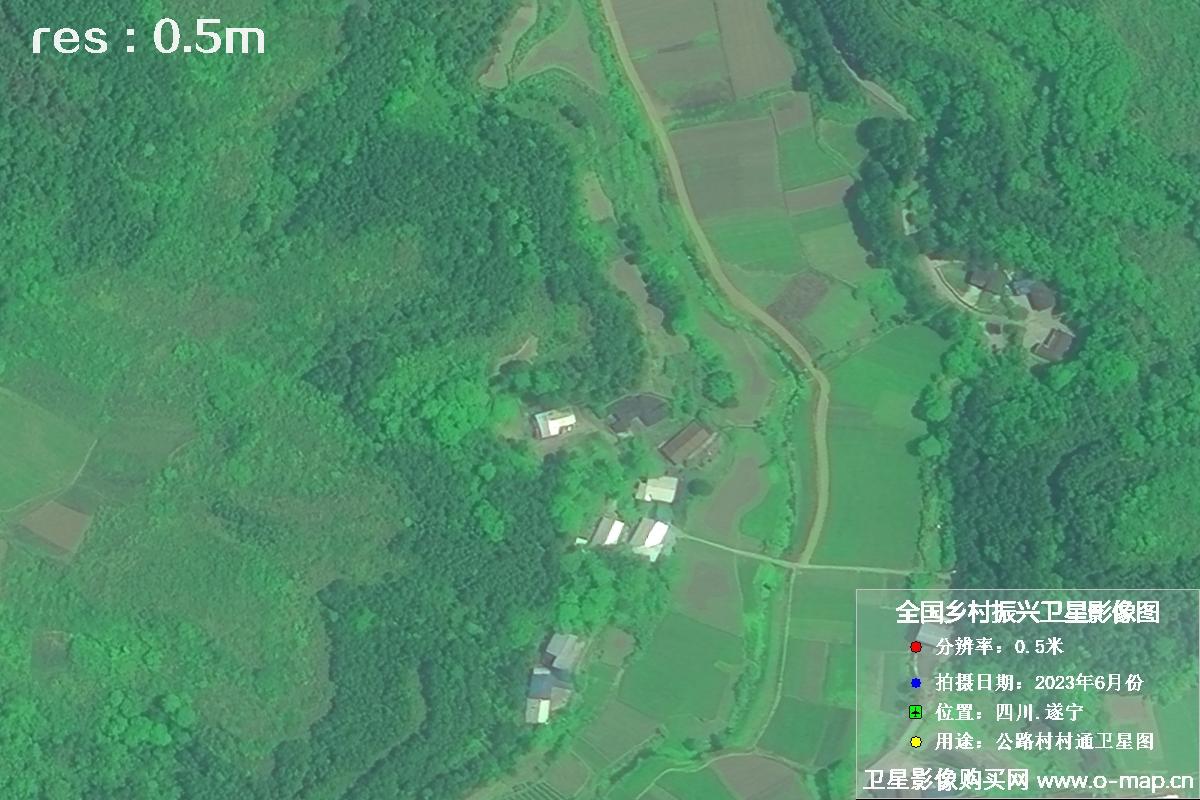 国产0.5米卫星拍摄的湖南省遂宁市某村庄公路村村通卫星图