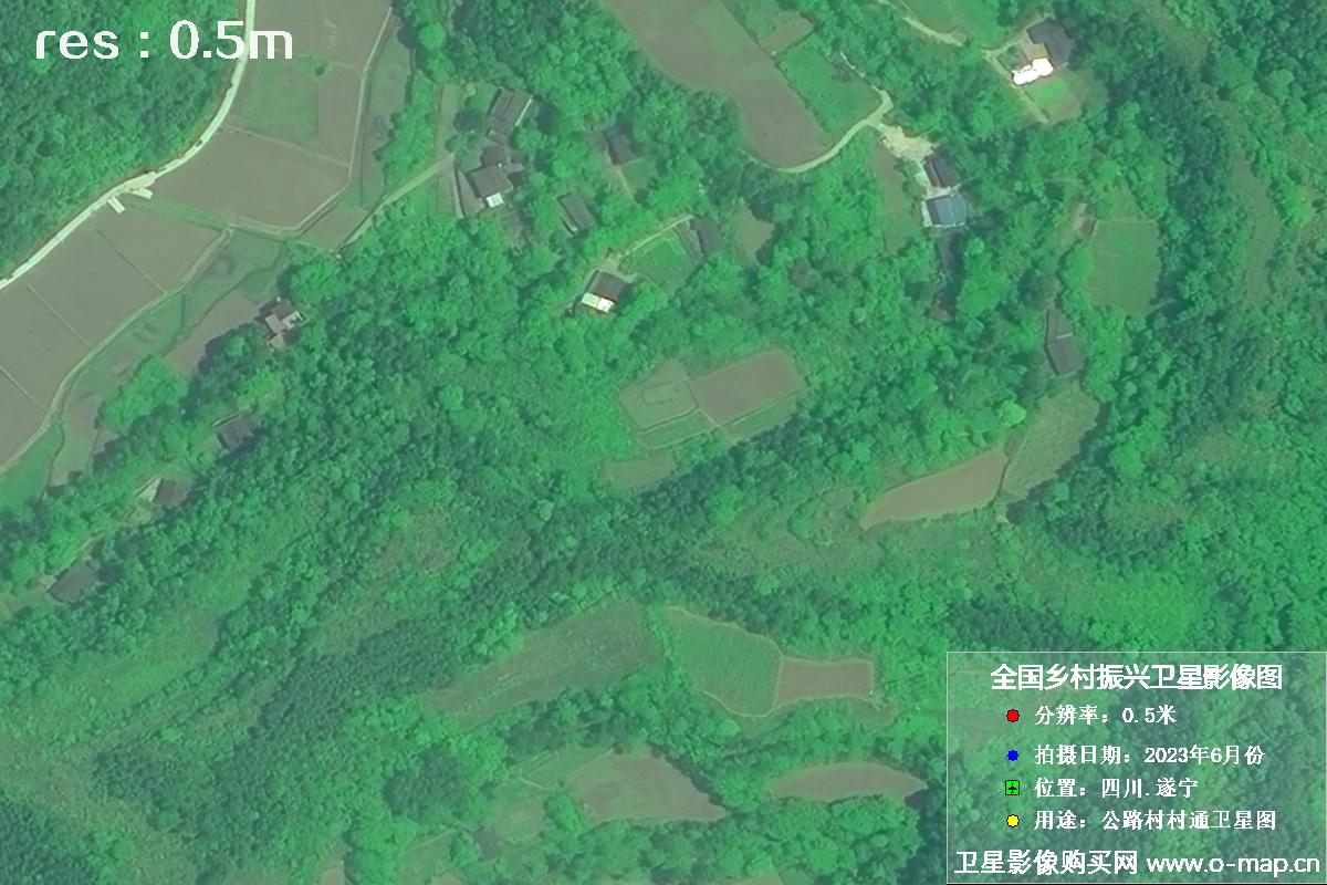 国产0.5米卫星拍摄的湖南省遂宁市某村庄公路村村通卫星图