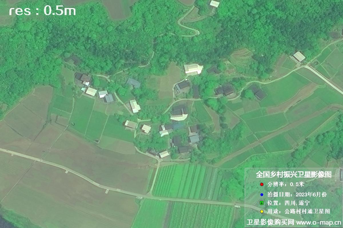 国产0.5米卫星拍摄的湖南省遂宁市某村庄公路村村通卫星图