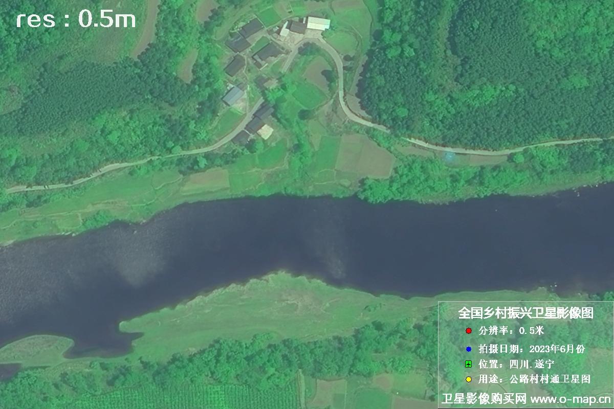 国产0.5米卫星拍摄的湖南省遂宁市某村庄公路村村通卫星图