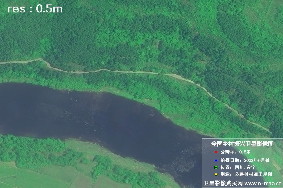 国产0.5米卫星拍摄的湖南省遂宁市某村庄公路村村通卫星图
