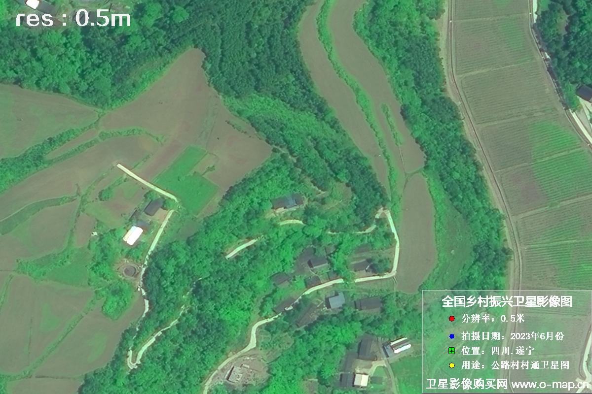 国产0.5米卫星拍摄的湖南省遂宁市某村庄公路村村通卫星图