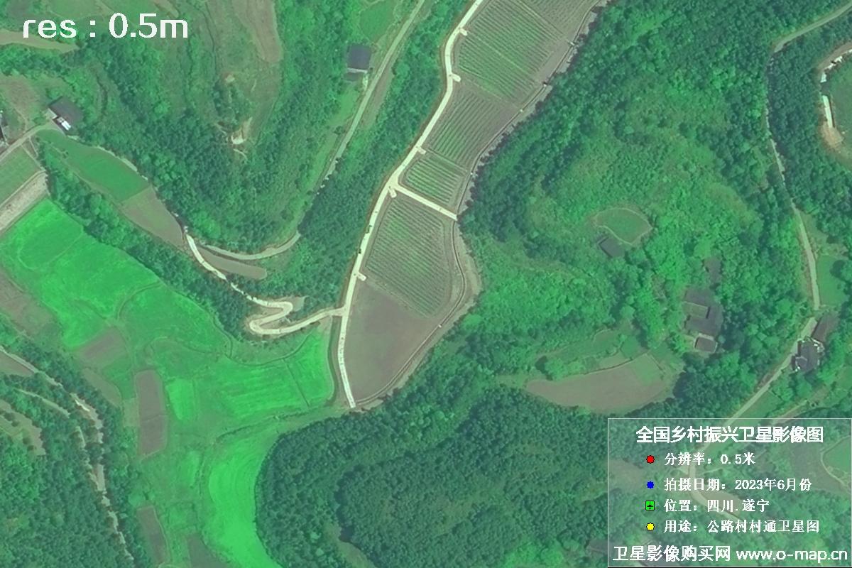国产0.5米卫星拍摄的湖南省遂宁市某村庄公路村村通卫星图