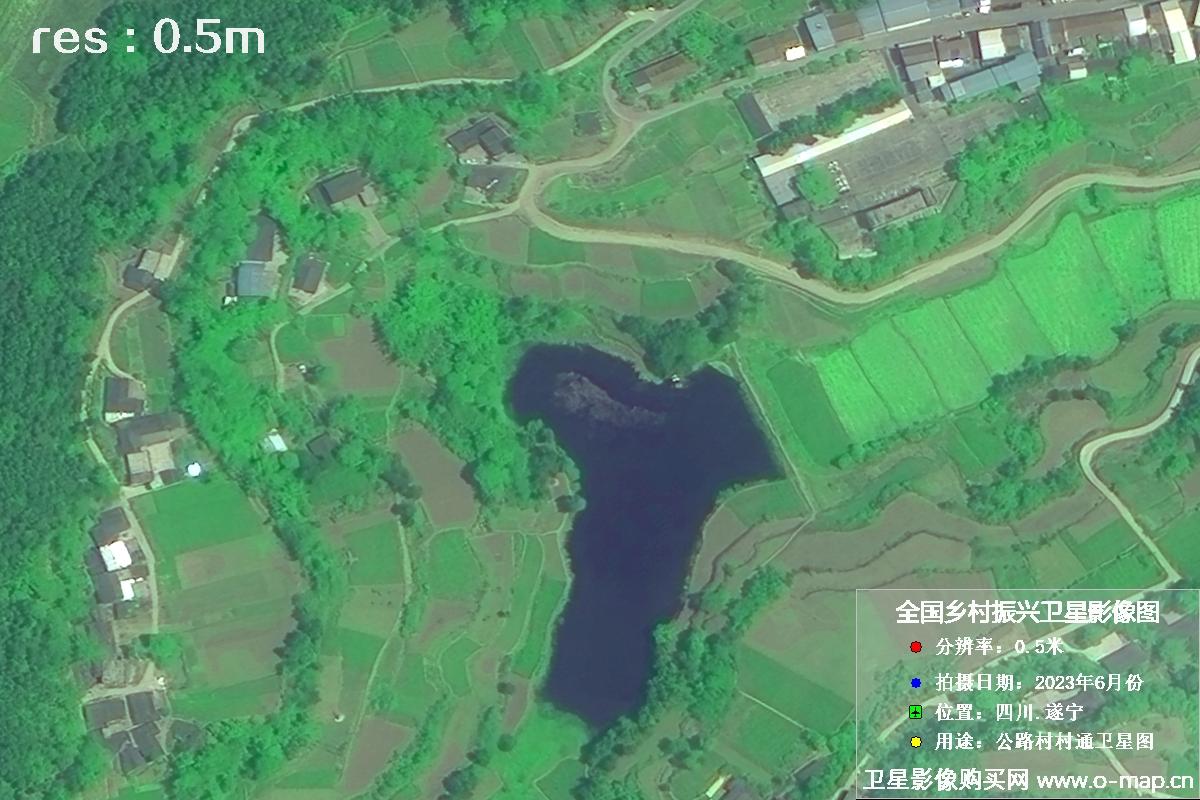 国产0.5米卫星拍摄的湖南省遂宁市某村庄公路村村通卫星图