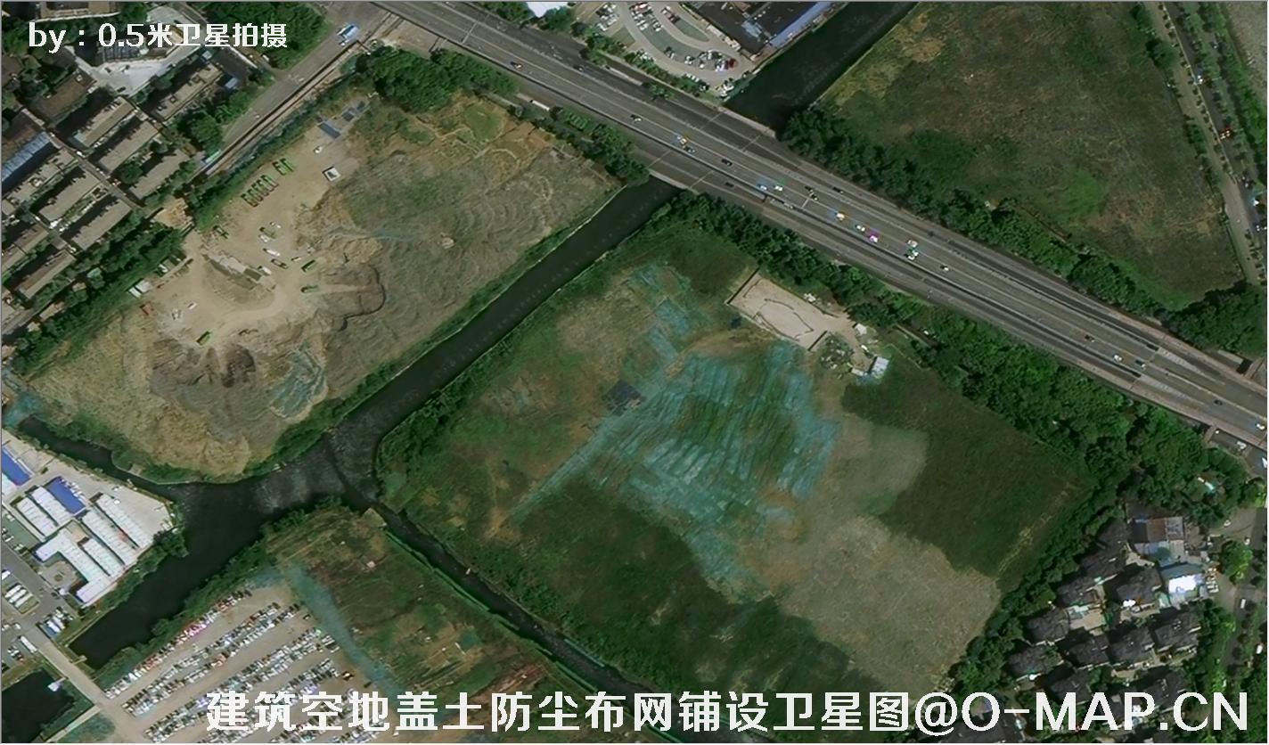 0.5米卫星拍摄的建筑工地盖土网防尘布措施卫星图片