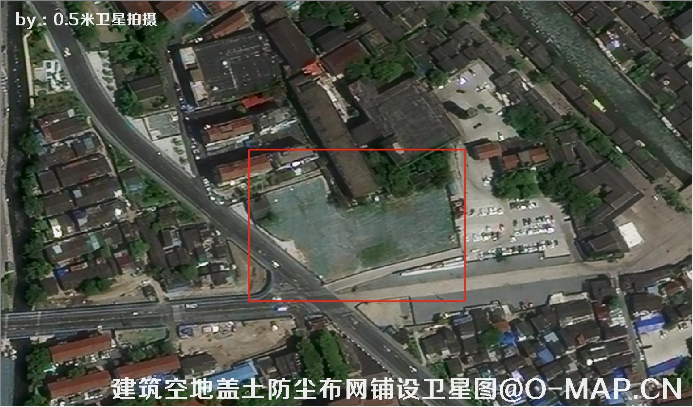0.5米卫星拍摄的建筑工地盖土网防尘布措施卫星图片