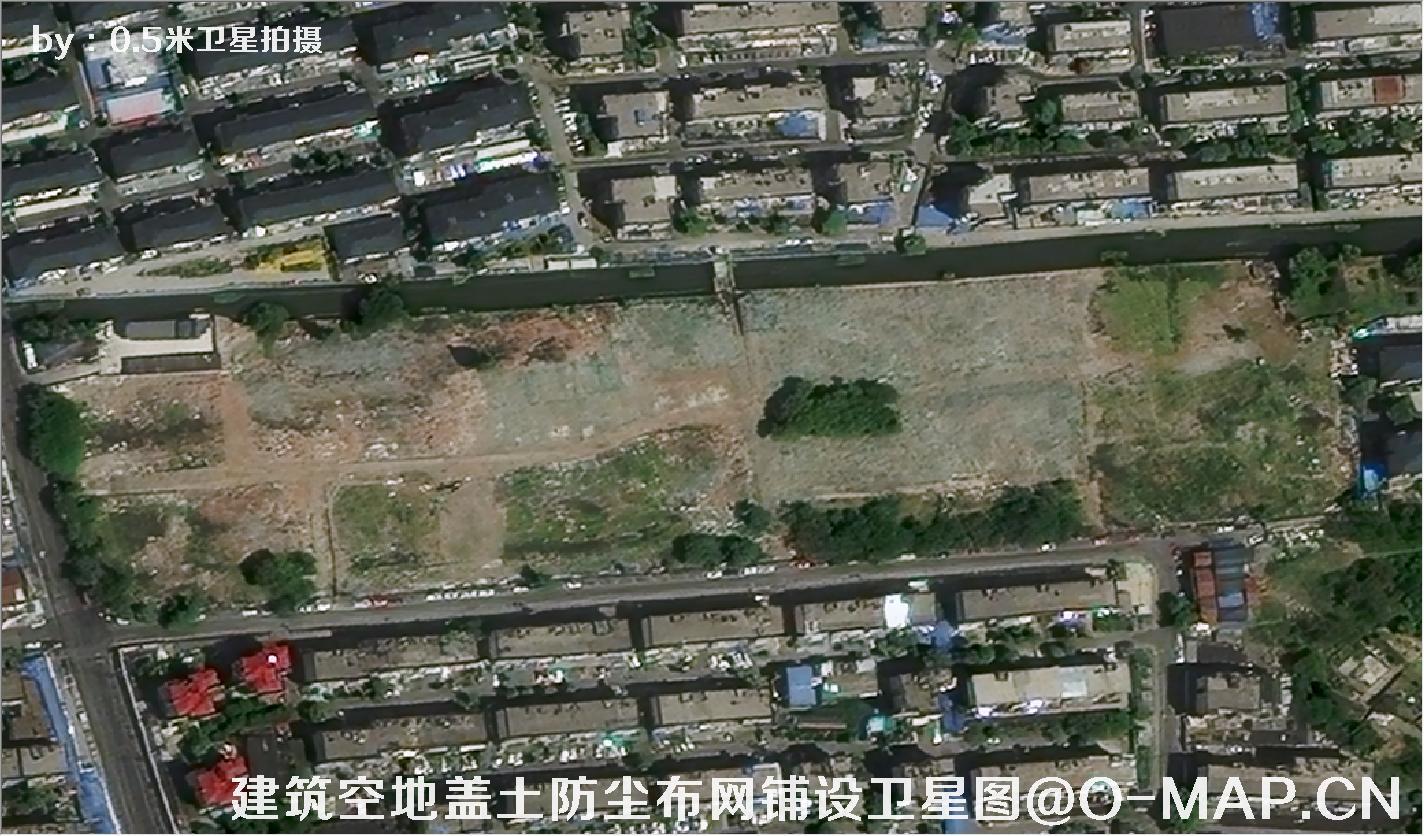 0.5米卫星拍摄的建筑工地盖土网防尘布措施卫星图片
