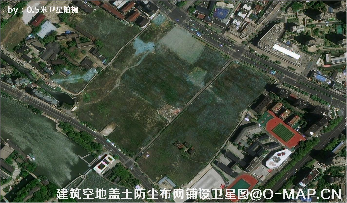 0.5米卫星拍摄的建筑工地盖土网防尘布措施卫星图片
