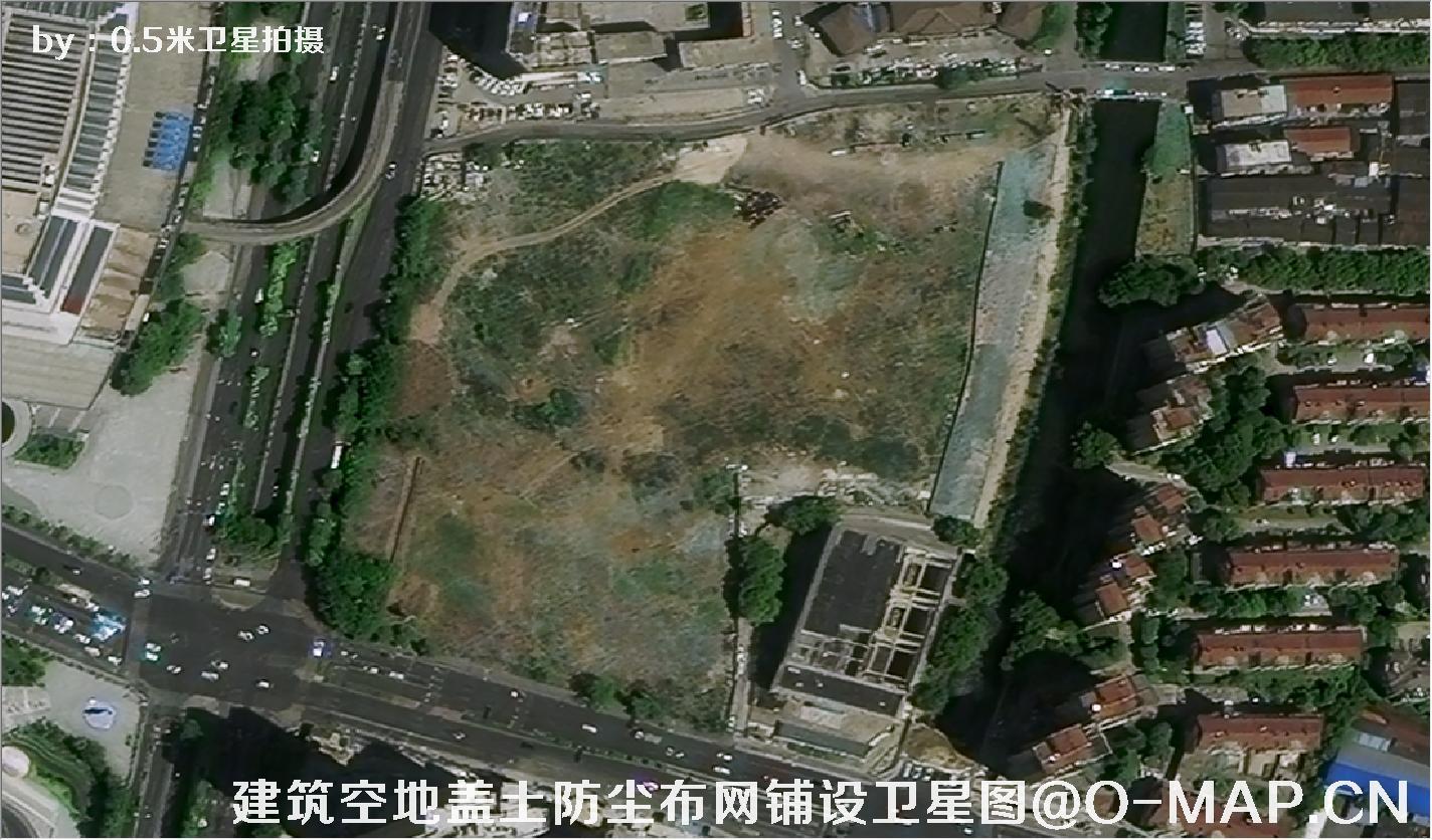 0.5米卫星拍摄的建筑工地盖土网防尘布措施卫星图片