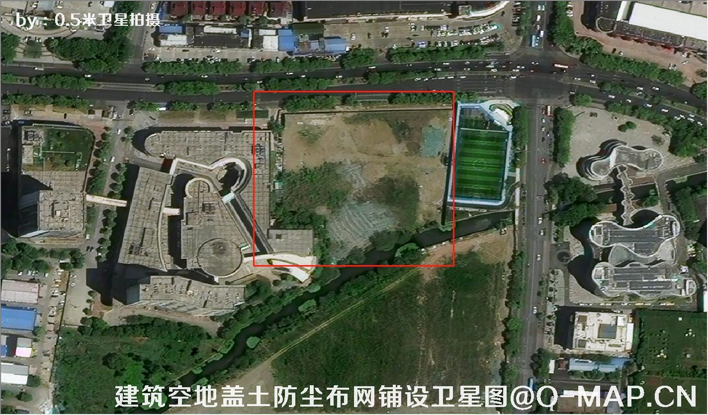 0.5米卫星拍摄的建筑工地盖土网防尘布措施卫星图片