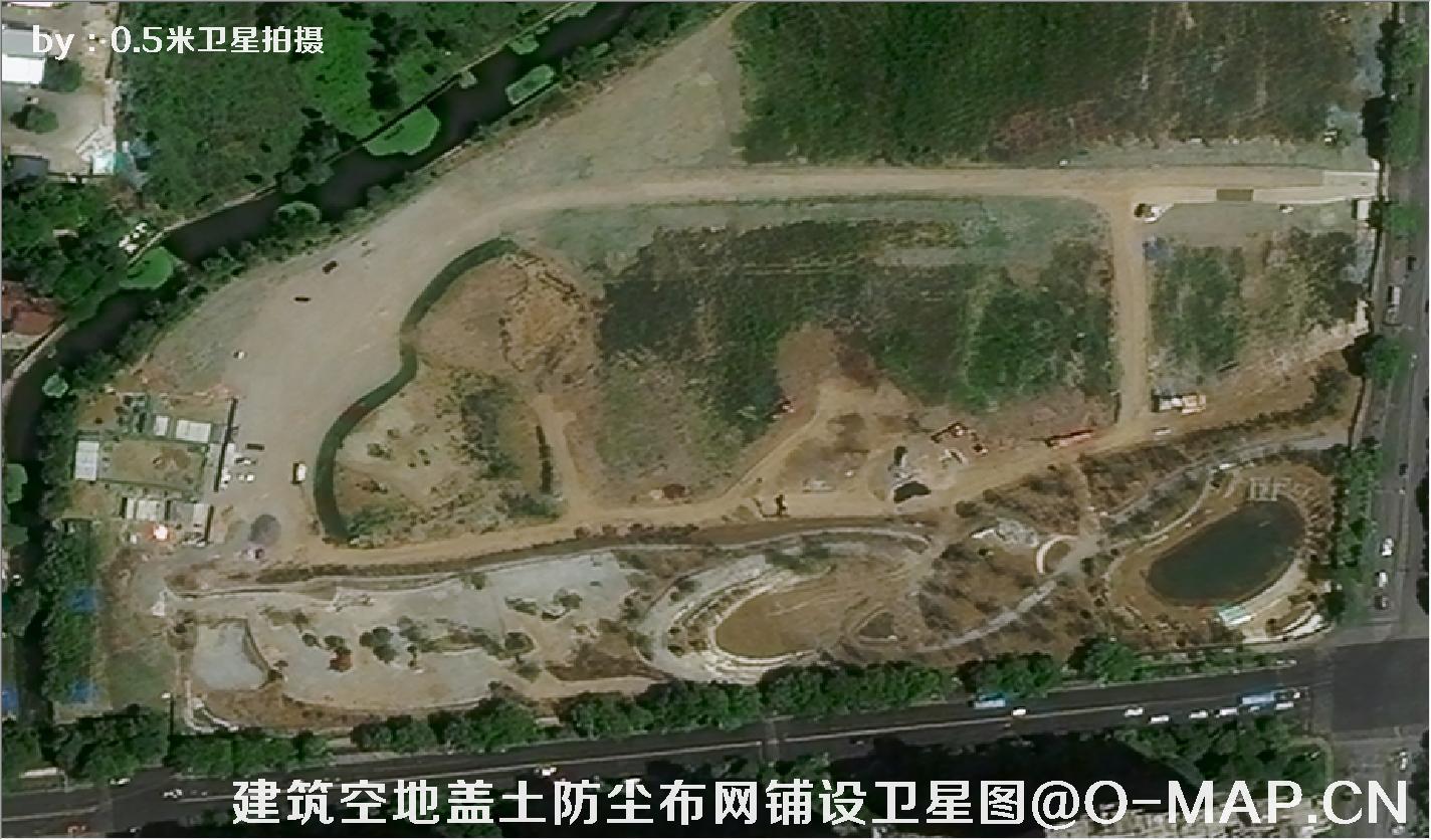 0.5米卫星拍摄的建筑工地盖土网防尘布措施卫星图片