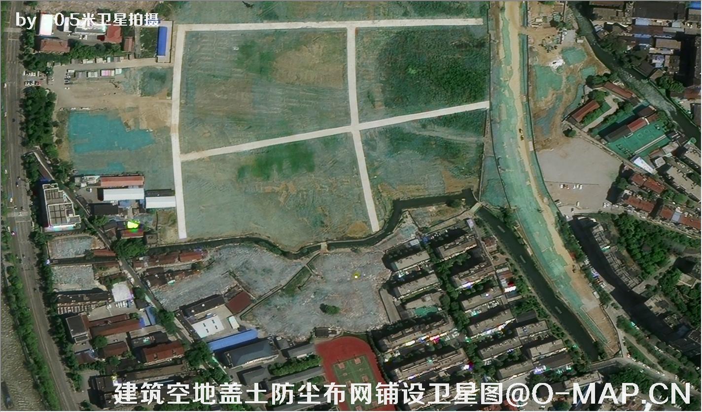 0.5米卫星拍摄的建筑工地盖土网防尘布措施卫星图片