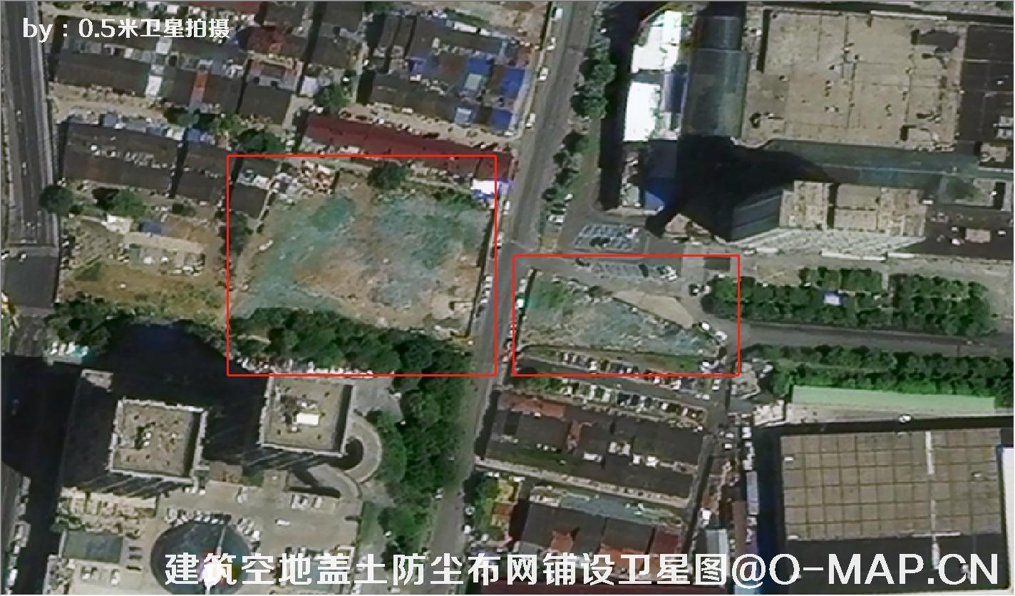 0.5米卫星拍摄的建筑工地盖土网防尘布措施卫星图片