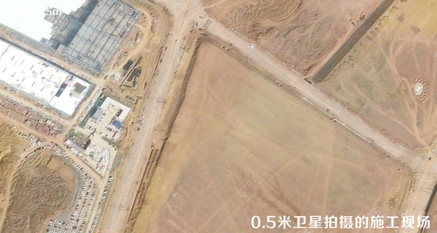 国产0.5米分辨率卫星拍摄的工地施工现场卫星图