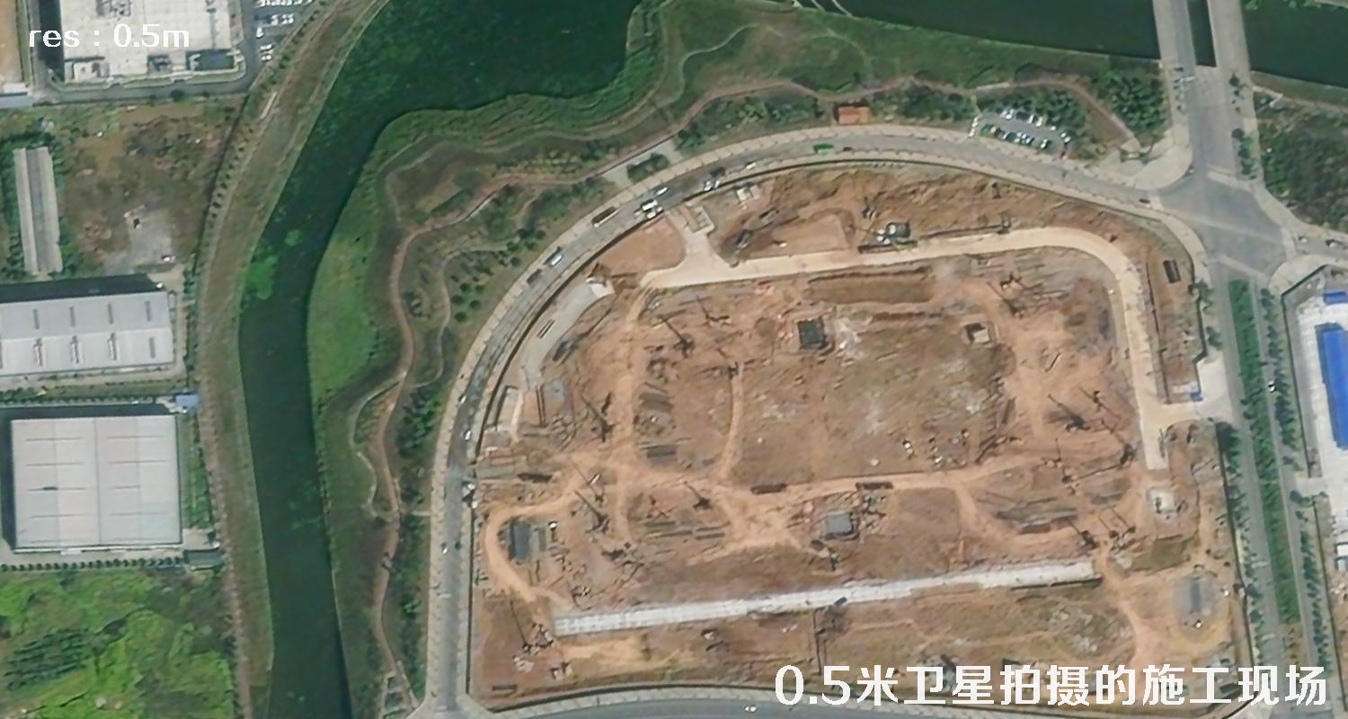 国产0.5米分辨率卫星拍摄的工地施工现场卫星图
