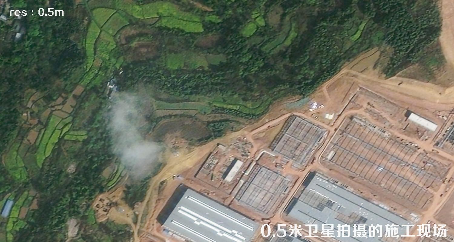 国产0.5米分辨率卫星拍摄的工地施工现场卫星图