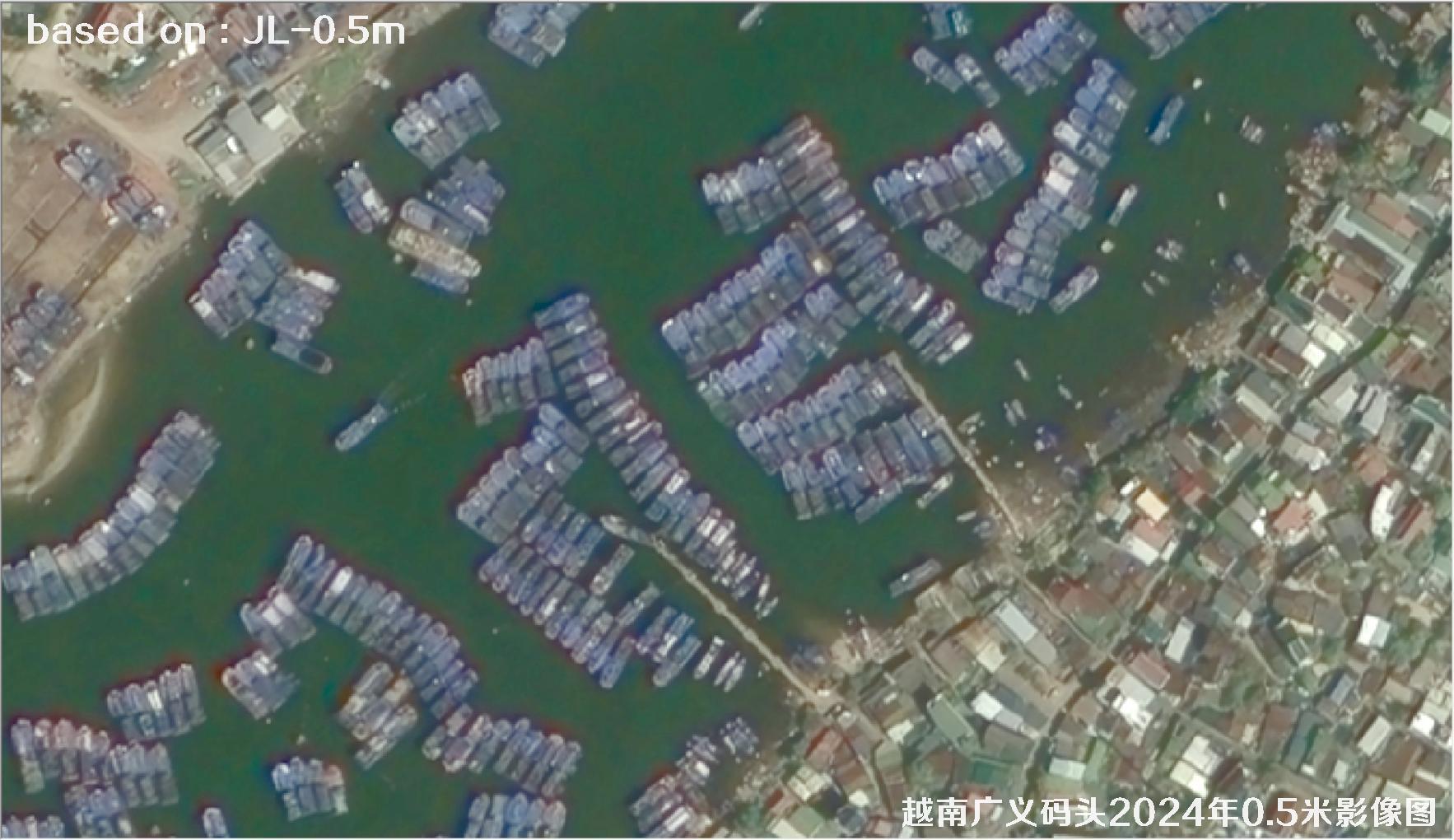 越南广义码头2024年0.5米吉林一号影像图
