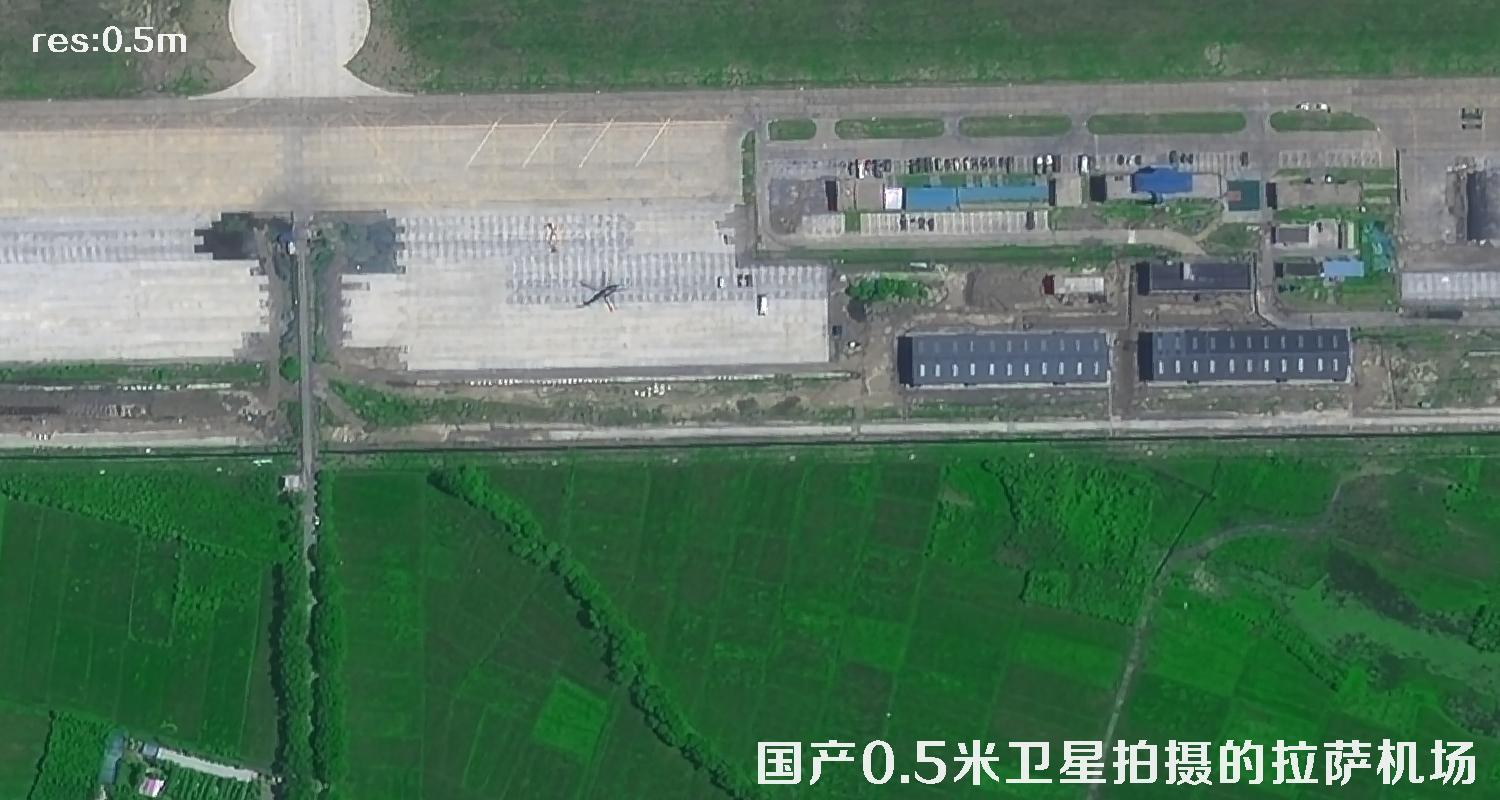 中国0.5米吉林一号卫星拍摄的高清卫星图片
