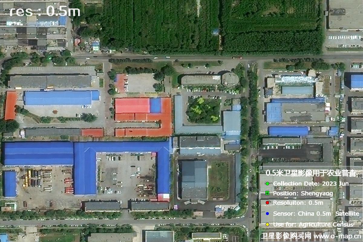 中国0.5米分辨率卫星拍摄的图片