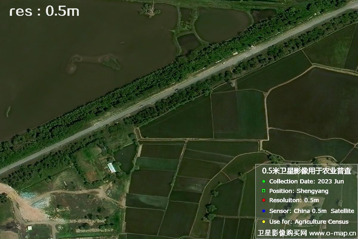 中国0.5米分辨率卫星拍摄的图片