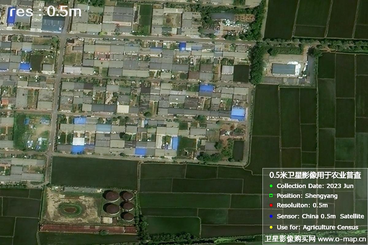 中国0.5米分辨率卫星拍摄的图片