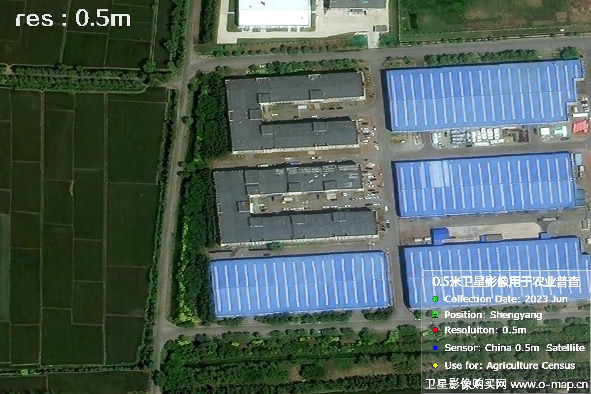 中国0.5米分辨率卫星拍摄的图片