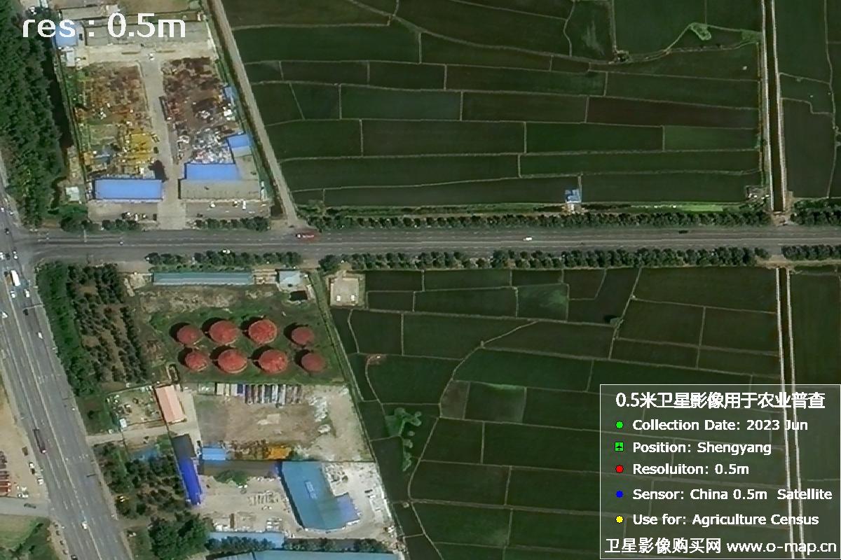 中国0.5米分辨率卫星拍摄的图片